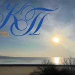 Gallery A Sunny Beach
